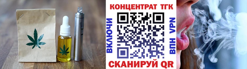 сайты даркнета как зайти  Нерюнгри  Cannafood конопля 
