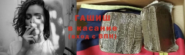 МДМА Балабаново