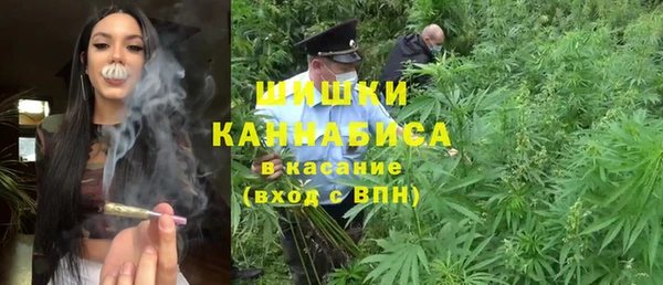 метадон Балахна