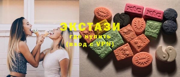 молекула духа Баксан