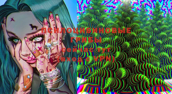 МДМА Балабаново