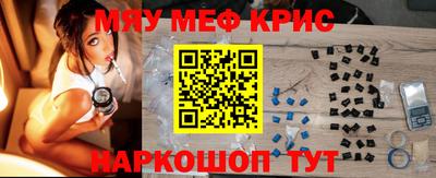Альфа ПВП Ирбит