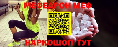 Альфа ПВП Ирбит