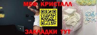 Альфа ПВП Ирбит