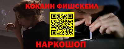 Альфа ПВП Ирбит