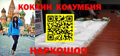 меф VHQ Ипатово