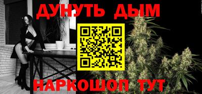 кристаллы Изобильный