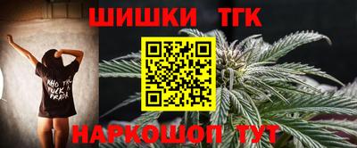 кристаллы Изобильный