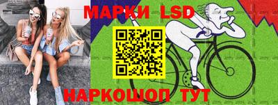 Альфа ПВП Ирбит