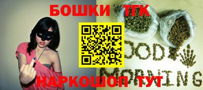 Альфа ПВП Ирбит