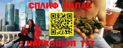 кристаллы Изобильный