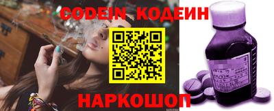 Альфа ПВП Ирбит