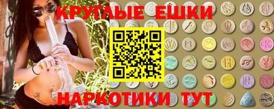 Альфа ПВП Ирбит