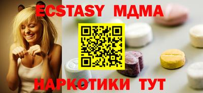 Альфа ПВП Ирбит