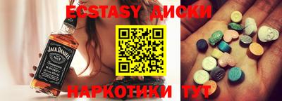 Альфа ПВП Ирбит