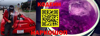 кристаллы Изобильный