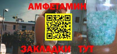 Альфа ПВП Ирбит