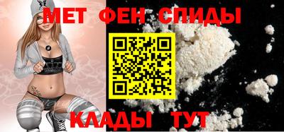 Альфа ПВП Ирбит