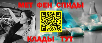 Альфа ПВП Ирбит