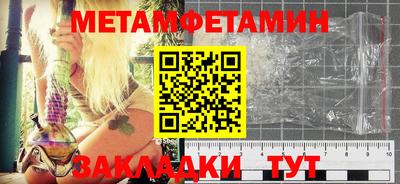кристаллы Изобильный