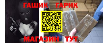 Альфа ПВП Ирбит