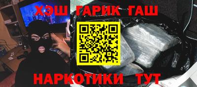 Альфа ПВП Ирбит