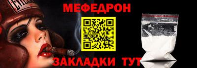 кристаллы Изобильный